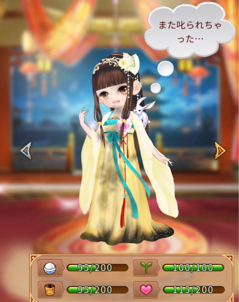 f:id:jediyusuke:20191214221846j:image