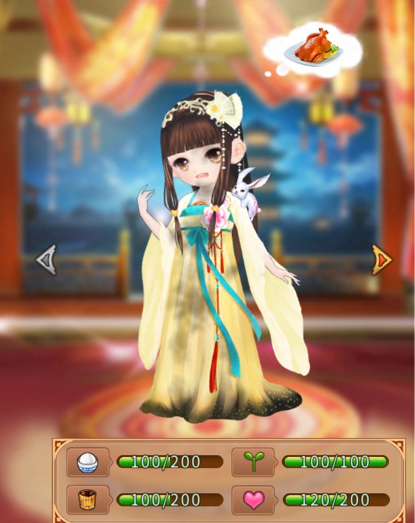 f:id:jediyusuke:20191214221850j:image
