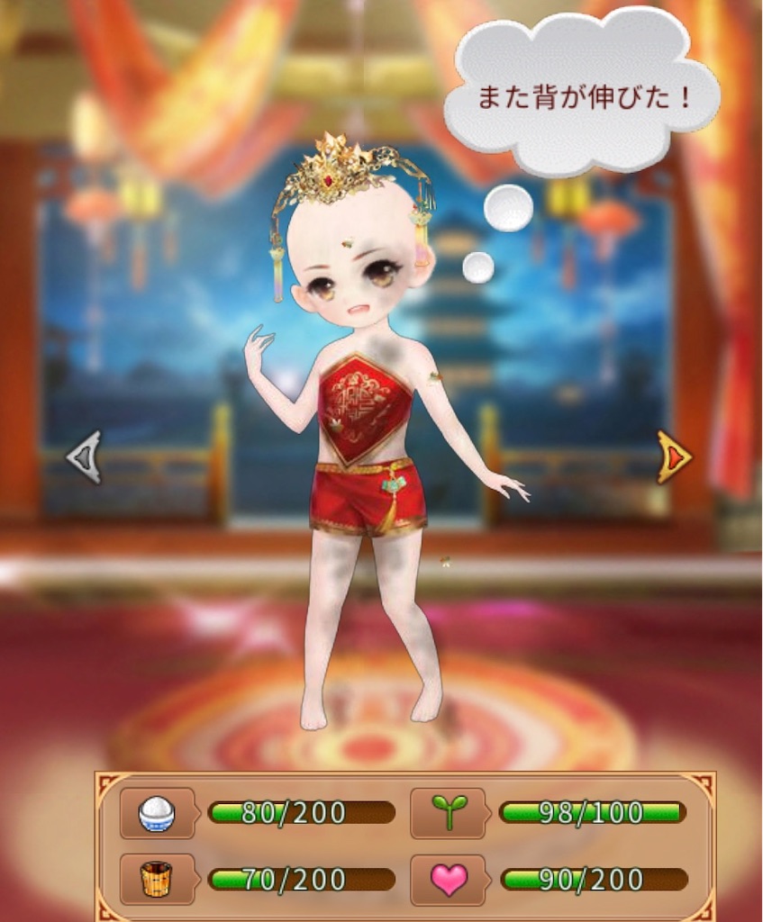 f:id:jediyusuke:20191214221901j:image