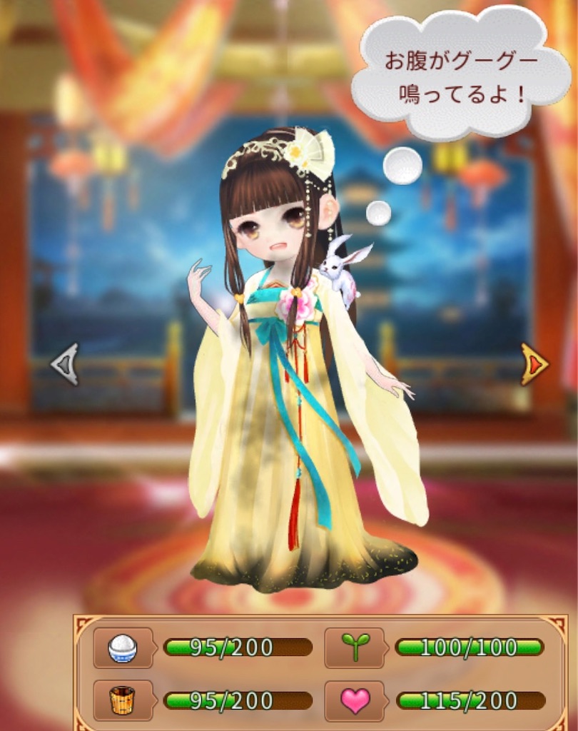 f:id:jediyusuke:20191214221912j:image