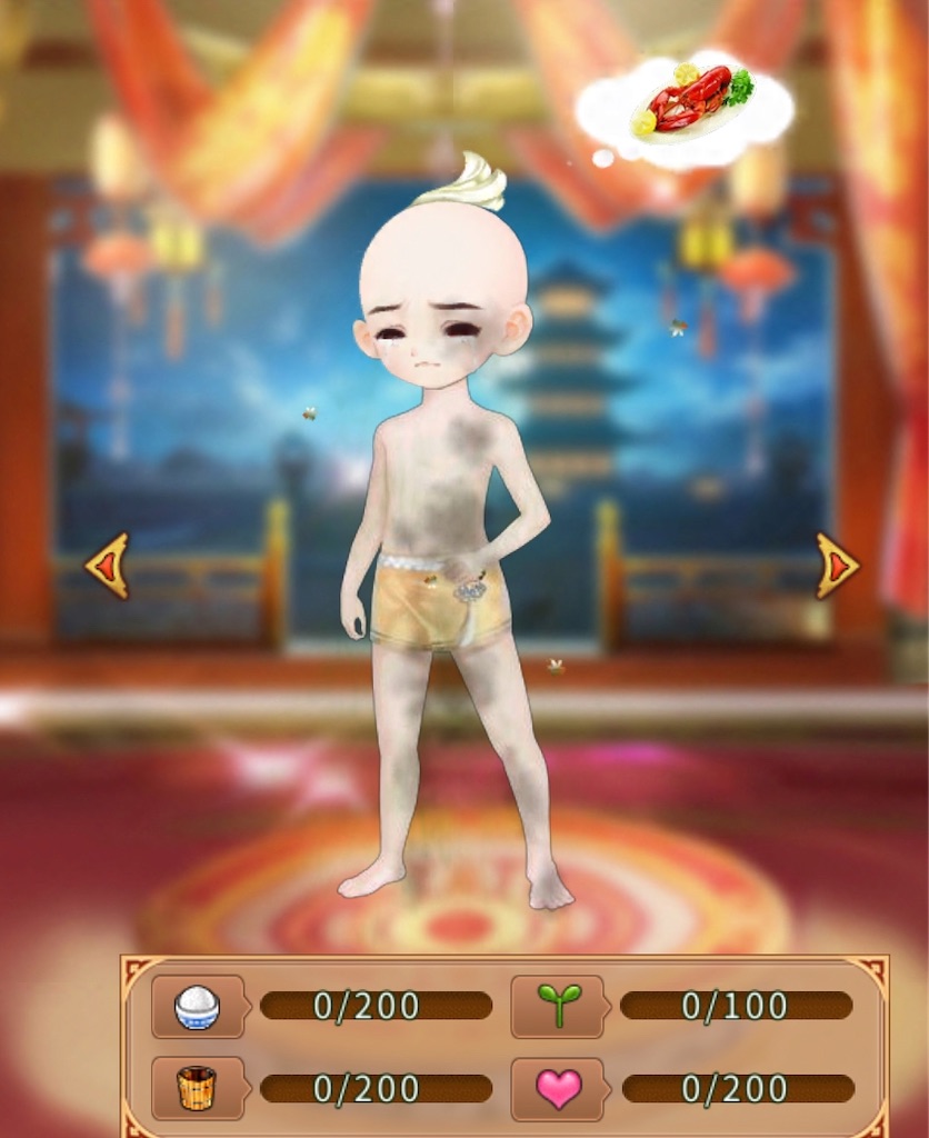 f:id:jediyusuke:20191214224207j:image