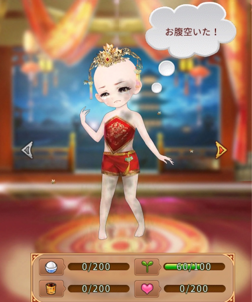 f:id:jediyusuke:20191215184152j:image