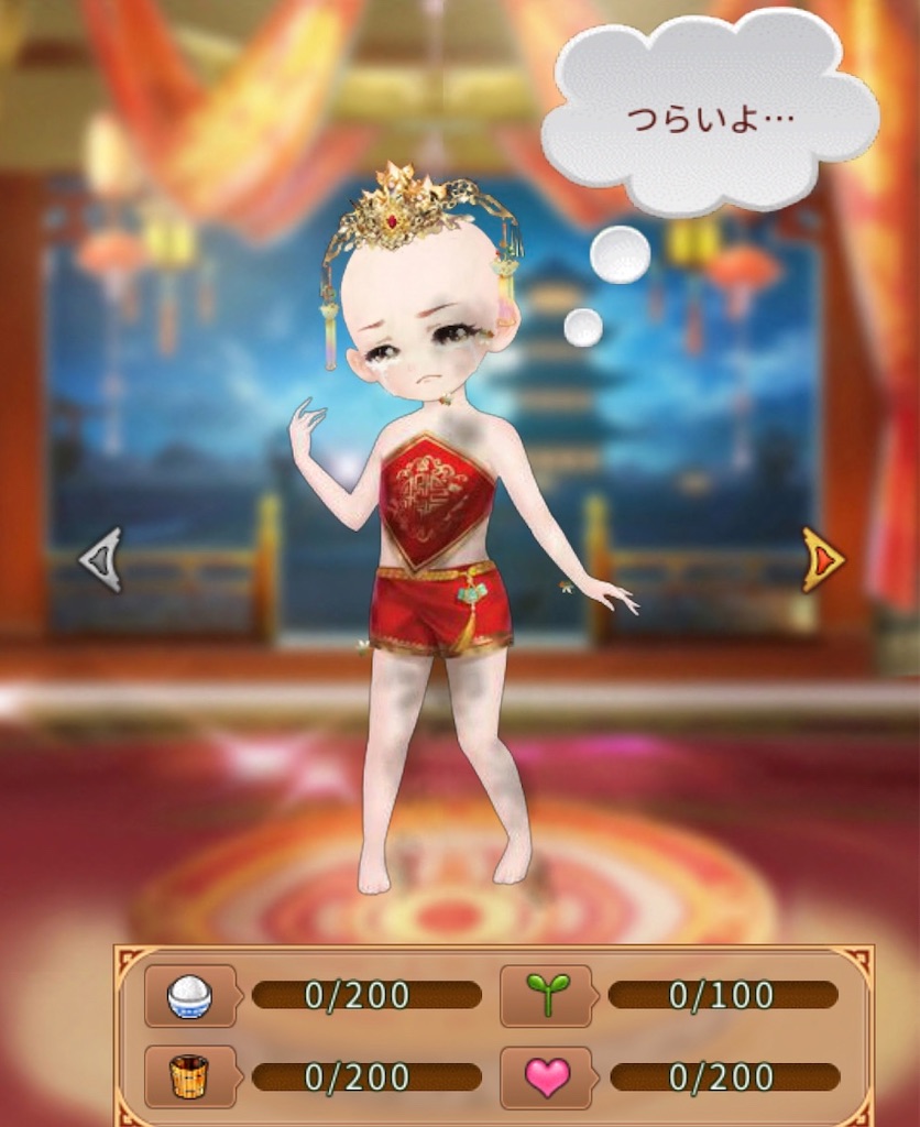 f:id:jediyusuke:20191216224713j:image