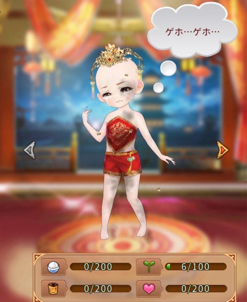 f:id:jediyusuke:20191216224810j:image