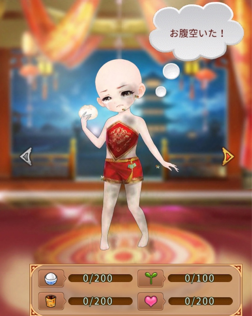 f:id:jediyusuke:20191218213913j:image