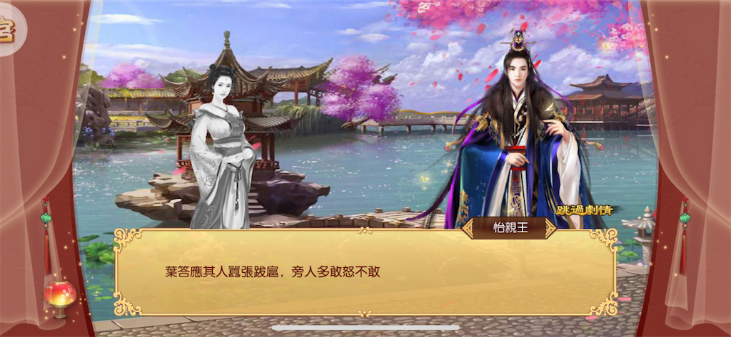 f:id:jediyusuke:20200102235422p:image