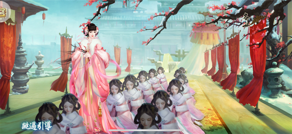 f:id:jediyusuke:20200102235540p:image