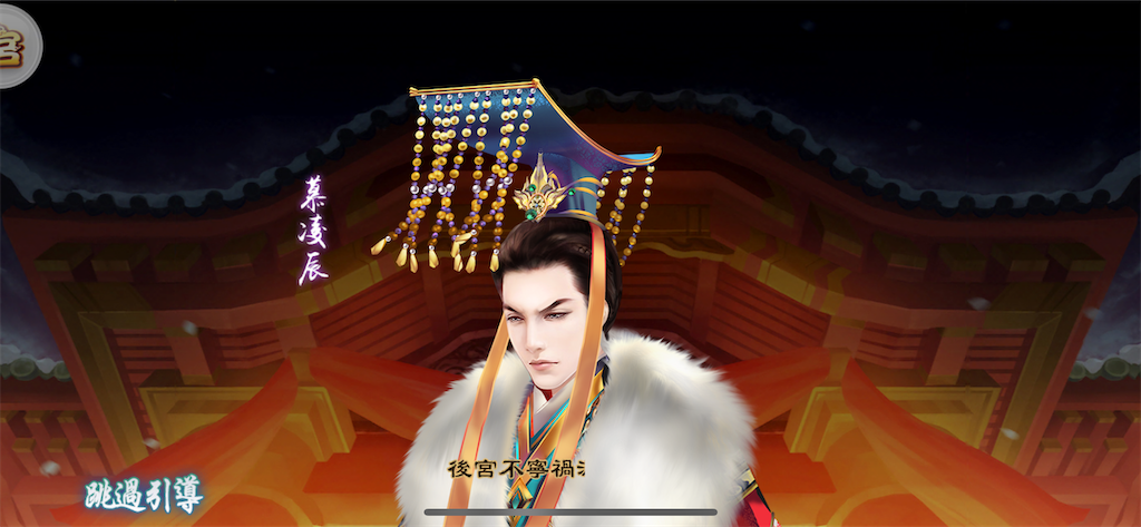 f:id:jediyusuke:20200102235553p:image