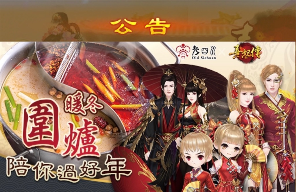 f:id:jediyusuke:20200104224215j:image