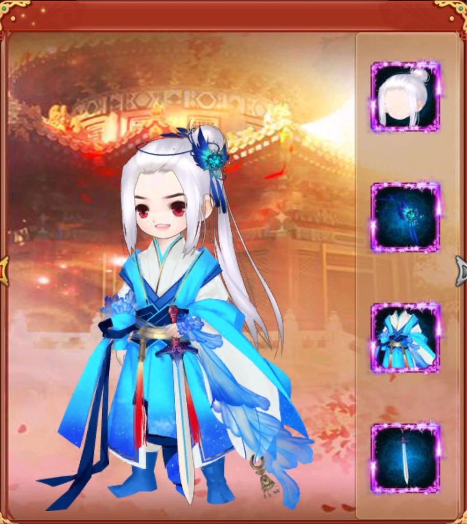 f:id:jediyusuke:20200104230355j:image