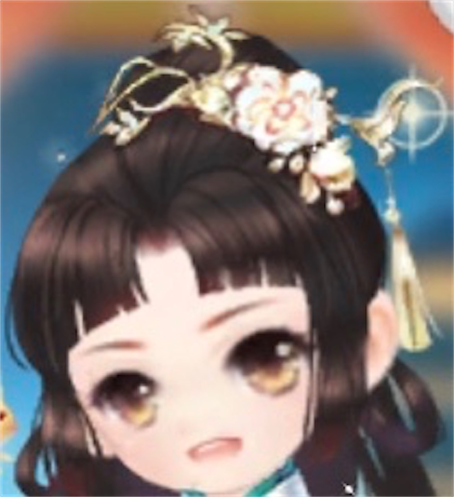 f:id:jediyusuke:20200110144024j:image f:id:jediyusuke:20200110144024j:image