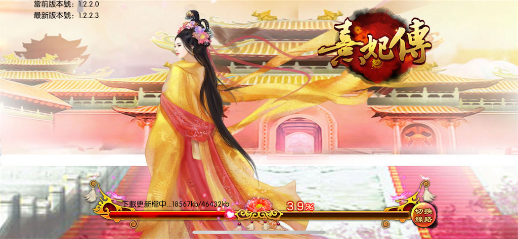 f:id:jediyusuke:20200113193945p:image
