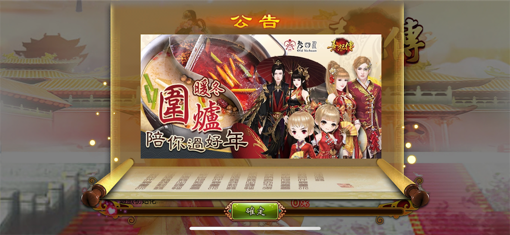 f:id:jediyusuke:20200113193950p:image