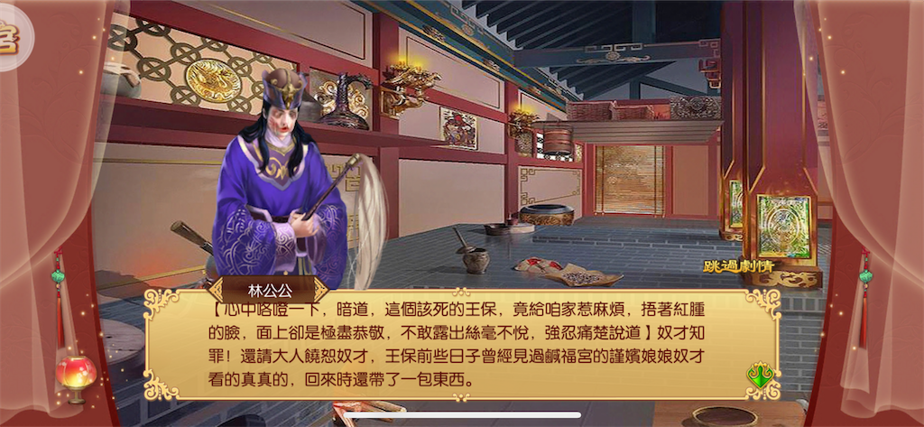 f:id:jediyusuke:20200113193955p:image