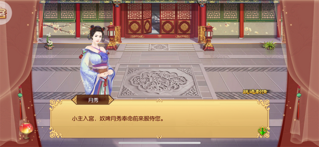 f:id:jediyusuke:20200113194000p:image
