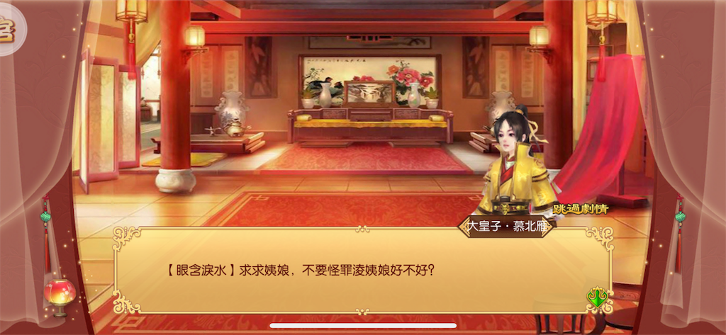 f:id:jediyusuke:20200113194004p:image