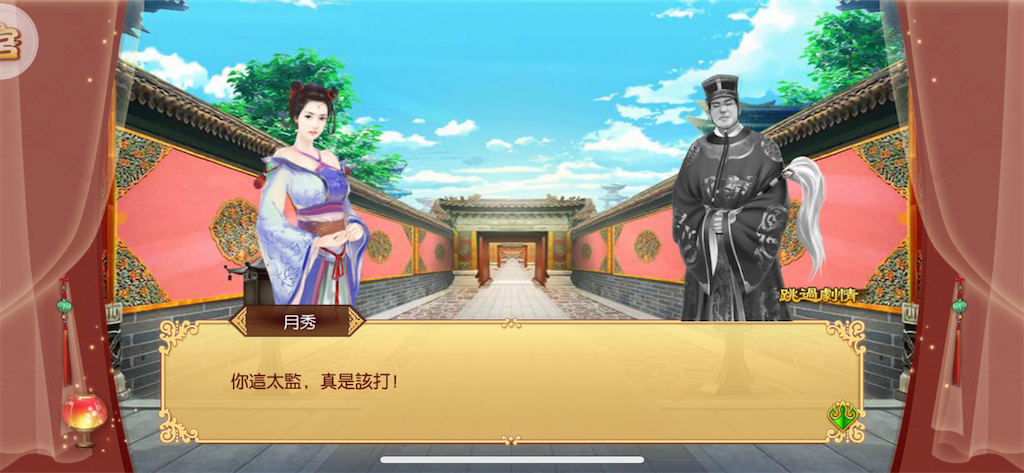f:id:jediyusuke:20200113194020p:image