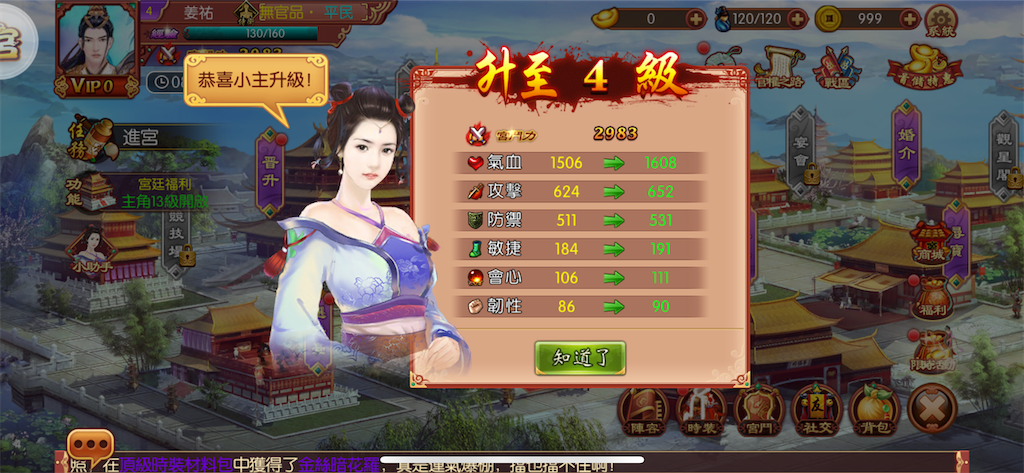 f:id:jediyusuke:20200113194049p:image