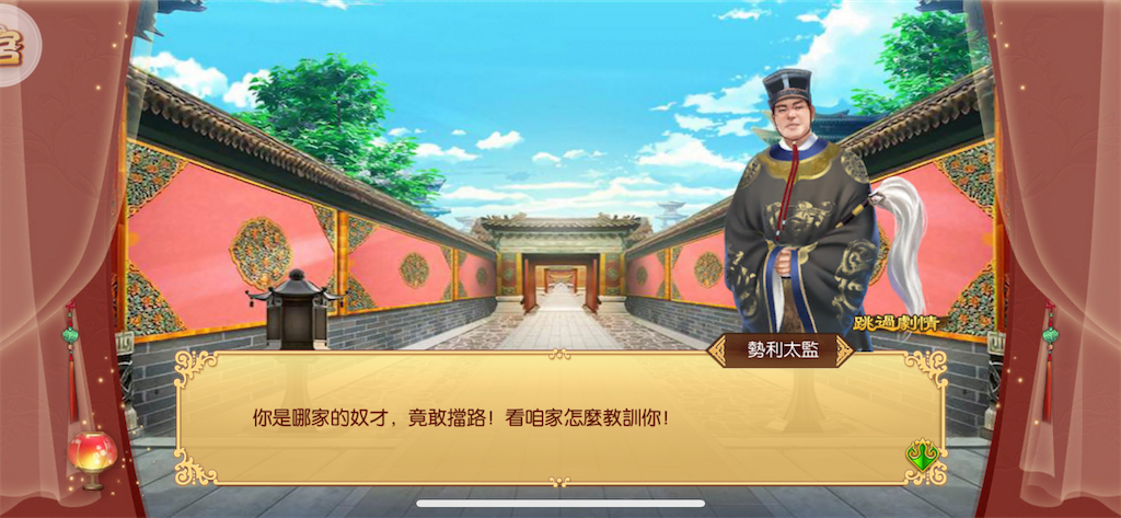 f:id:jediyusuke:20200113194053p:image