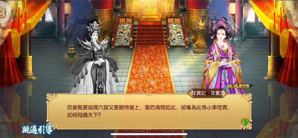 f:id:jediyusuke:20200113194108p:image