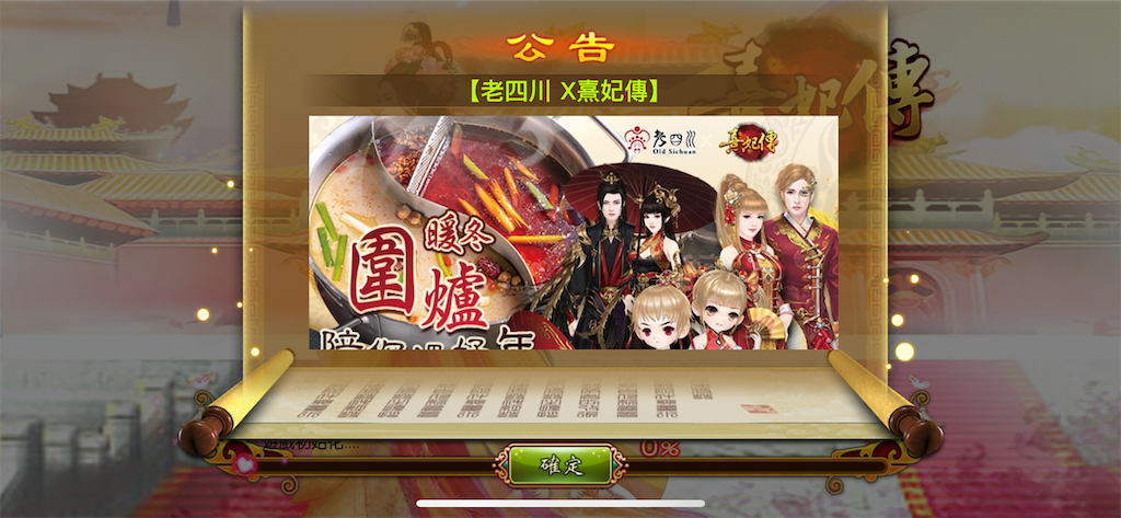 f:id:jediyusuke:20200113194131p:image