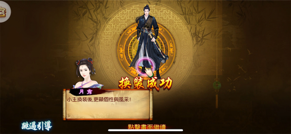 f:id:jediyusuke:20200113194145p:image