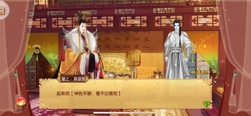 f:id:jediyusuke:20200113194151p:image