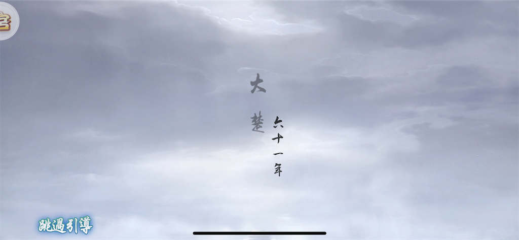 f:id:jediyusuke:20200113194157p:image