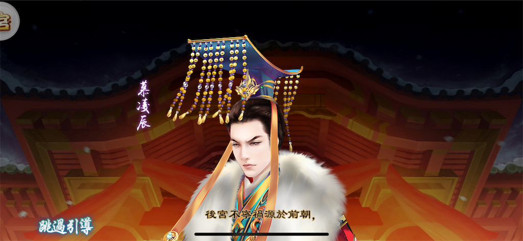 f:id:jediyusuke:20200113194209p:image