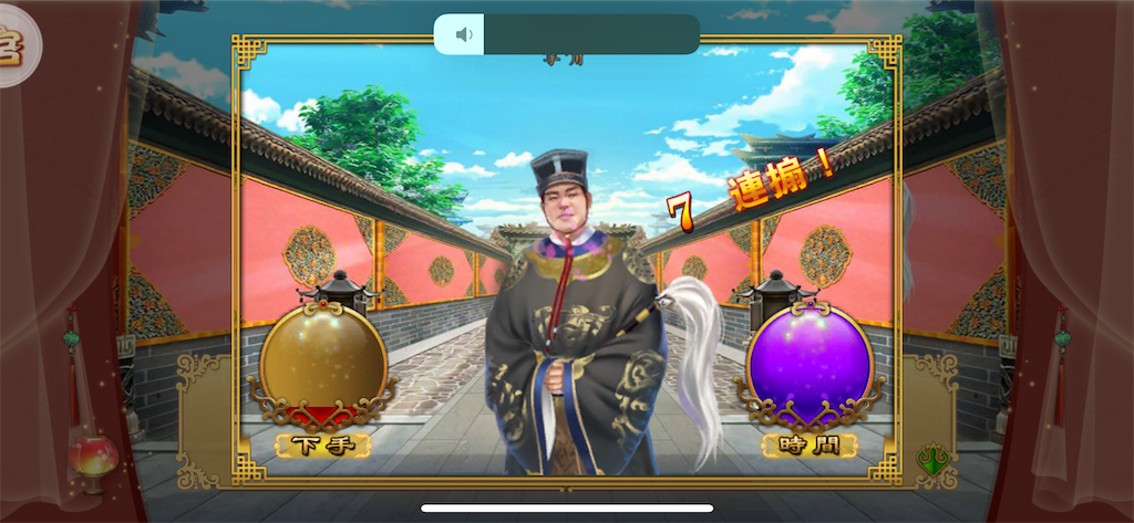 f:id:jediyusuke:20200113194219p:image