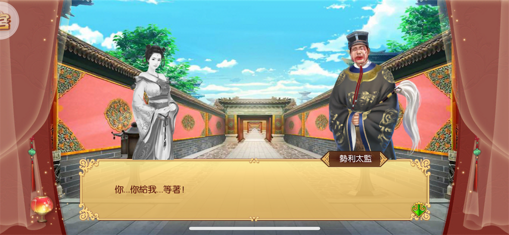 f:id:jediyusuke:20200113194224p:image
