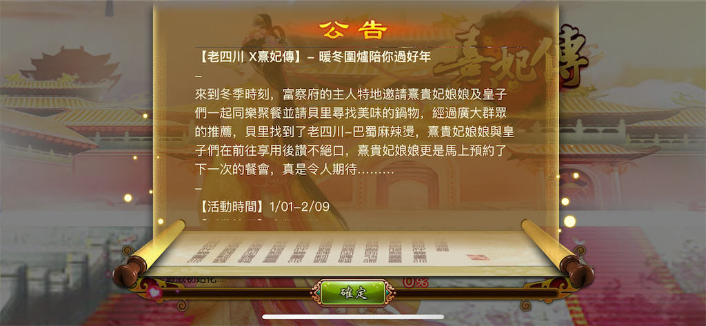 f:id:jediyusuke:20200113194246p:image