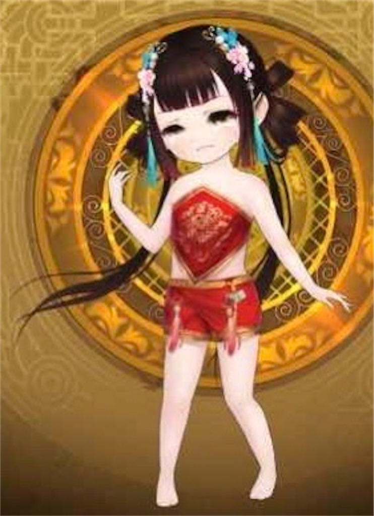 f:id:jediyusuke:20200115195037j:image f:id:jediyusuke:20200115195037j:image