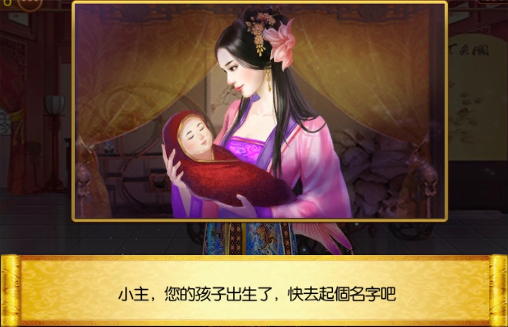 f:id:jediyusuke:20200122212618j:image