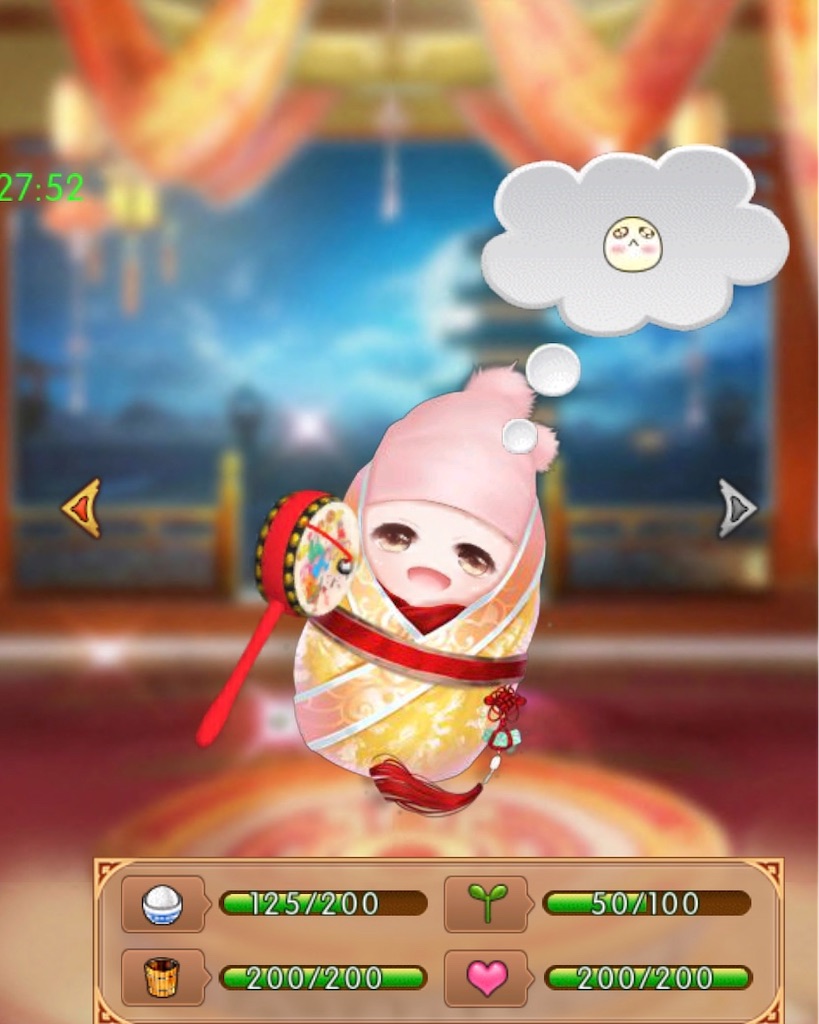 f:id:jediyusuke:20200122212848j:image