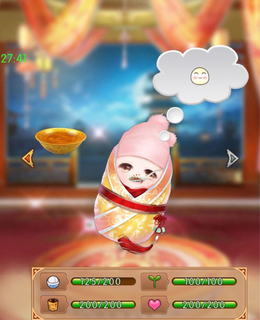 f:id:jediyusuke:20200122212854j:image