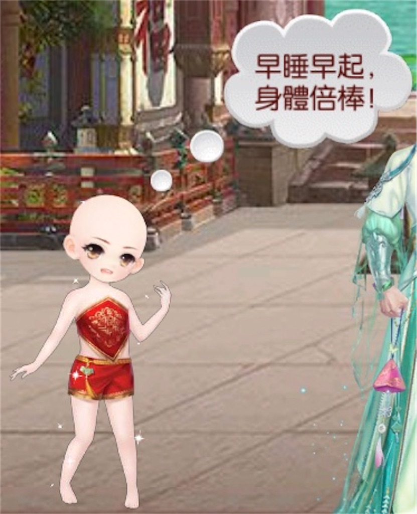 f:id:jediyusuke:20200122213121j:image