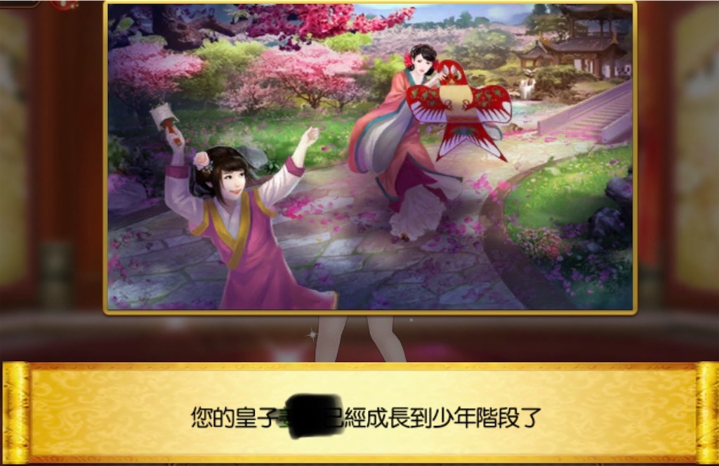 f:id:jediyusuke:20200122213125j:image