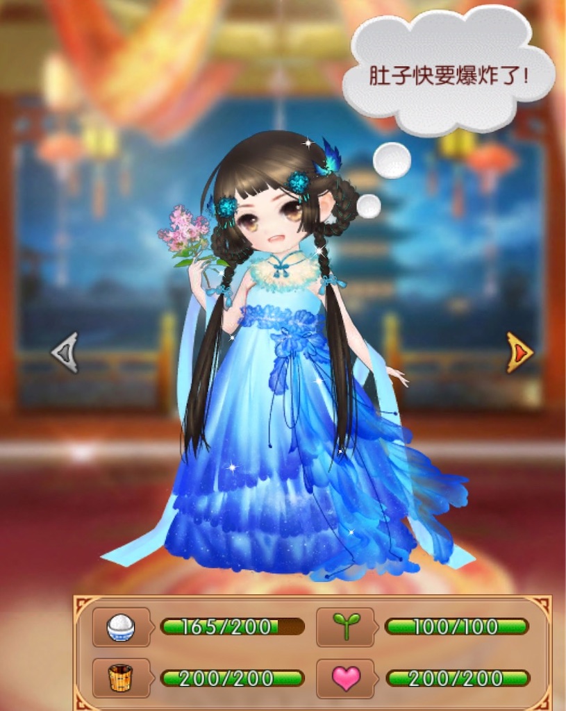 f:id:jediyusuke:20200122213128j:image