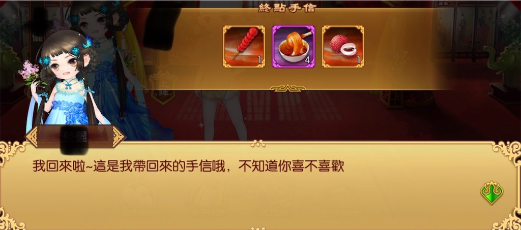 f:id:jediyusuke:20200122214713j:image