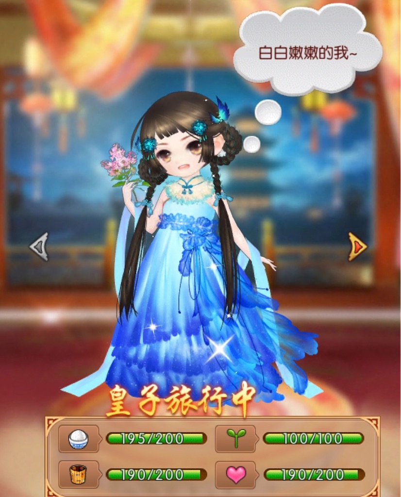 f:id:jediyusuke:20200122214840j:image