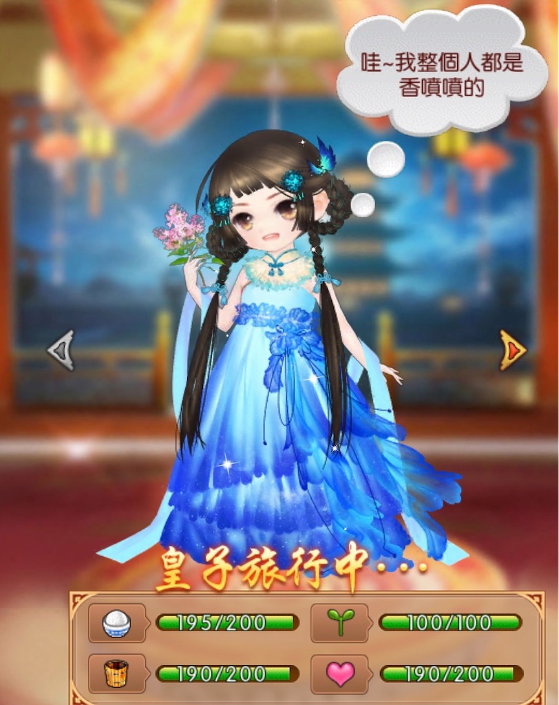 f:id:jediyusuke:20200122214845j:image