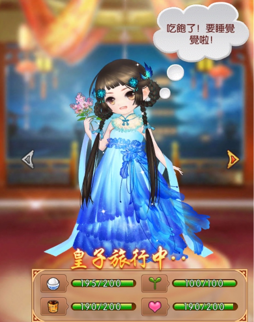 f:id:jediyusuke:20200122214848j:image