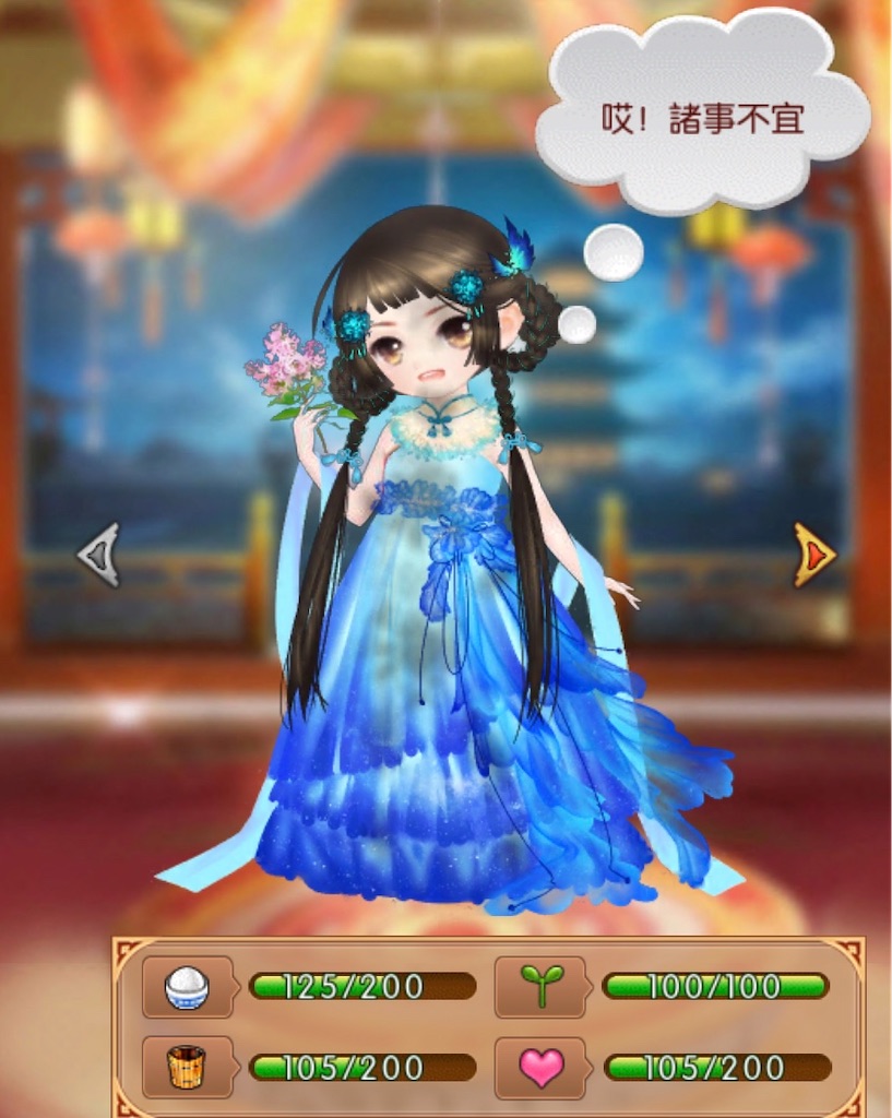 f:id:jediyusuke:20200122215658j:image