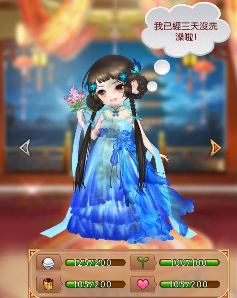 f:id:jediyusuke:20200122215707j:image