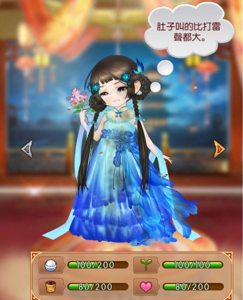 f:id:jediyusuke:20200122220010j:image