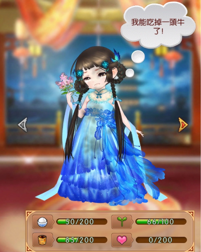 f:id:jediyusuke:20200122220014j:image