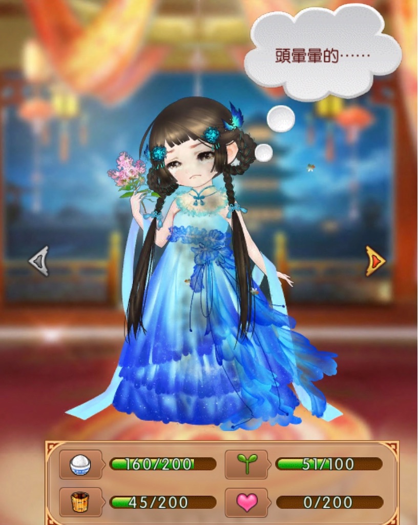 f:id:jediyusuke:20200122220041j:image