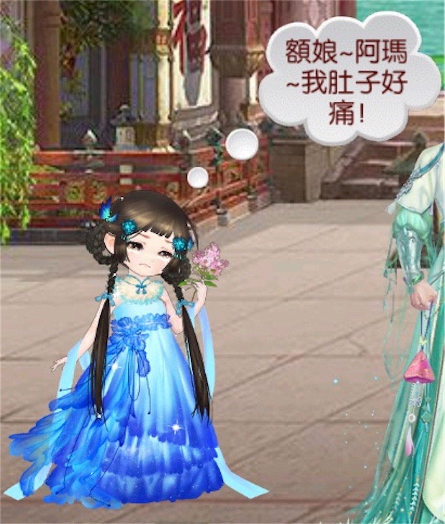 f:id:jediyusuke:20200122222759j:image