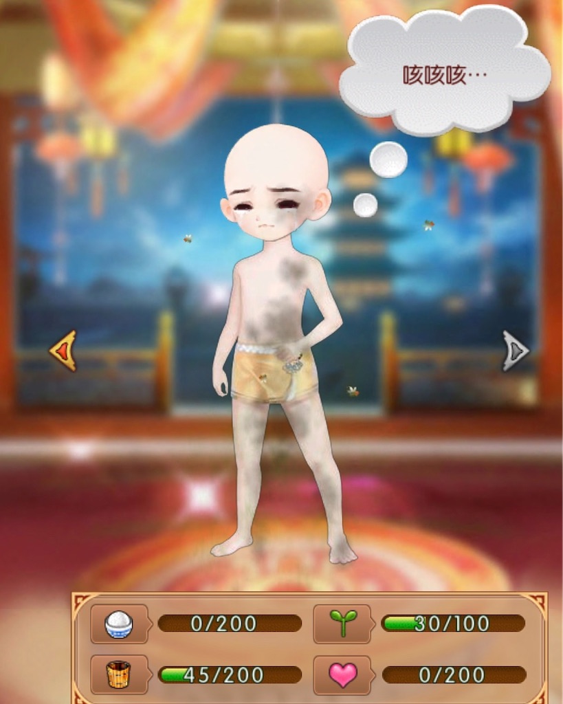 f:id:jediyusuke:20200122222941j:image